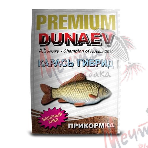 ПРИКОРМКА DUNAEV PREMIUM 1кг КАРАСЬ