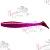 Приманка "NARVAL" Choppy Tail 12 #003