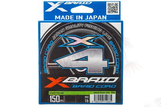 Шнур плетенный "YGK X-Braid" Braid Cord x4 150m #0.6