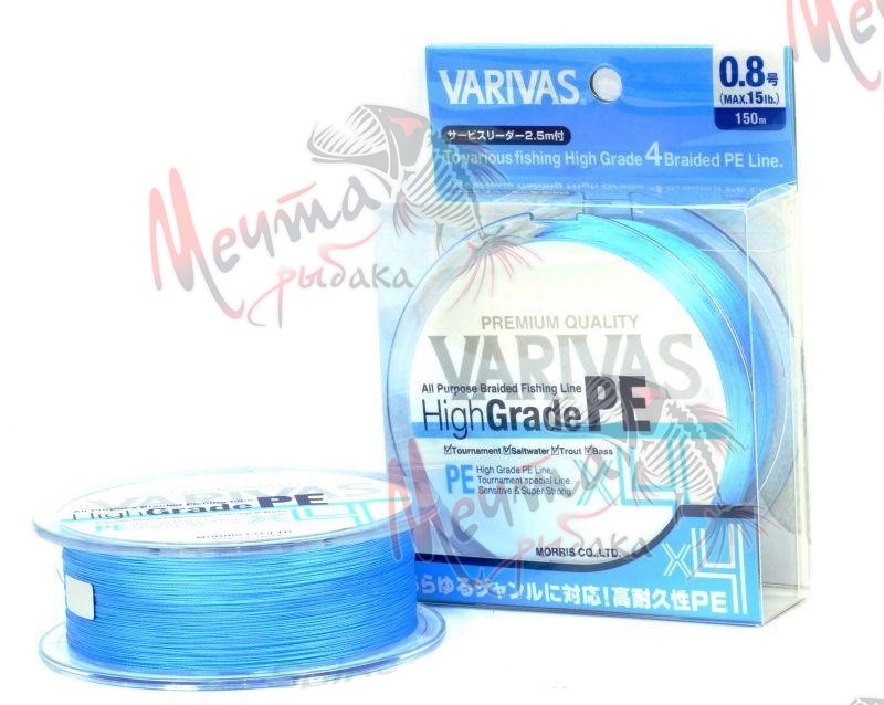 Шнур плетеный VARIVAS HighGradePE Marking II x8 #1