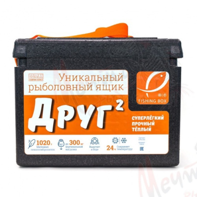 ЯЩИК "CAMPING WORLD" ДРУГ-2 #20 л