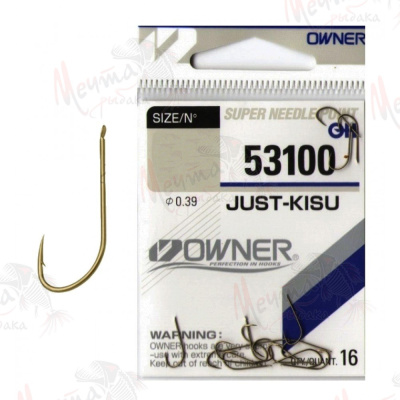 КРЮЧОК OWNER 53100 #16