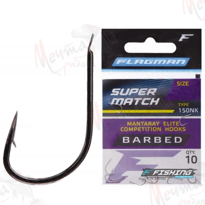 Крючок "FLAGMAN" Super Match #12