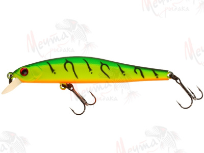 Воблер ZIP BAITS Rigge 90SP #070R