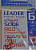 КРЮЧОК LEADER SODE #3.5